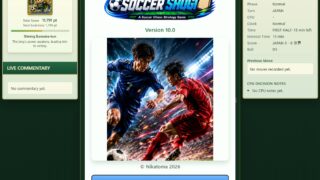 『ブラサカ』Version 10.0! 英語表示に対応しました